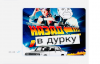 Screenshot_18.png